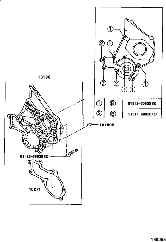 Water Pump