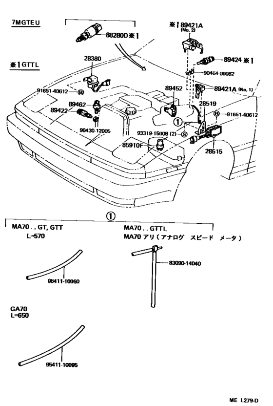 Electronic Fuel Injection System