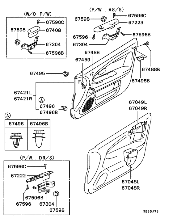 Front door trim & pull handle