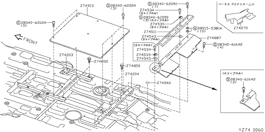floor panel & fitting