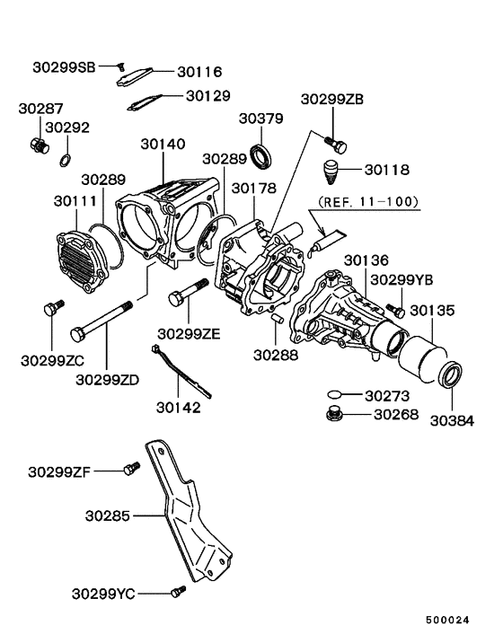 Transfer case