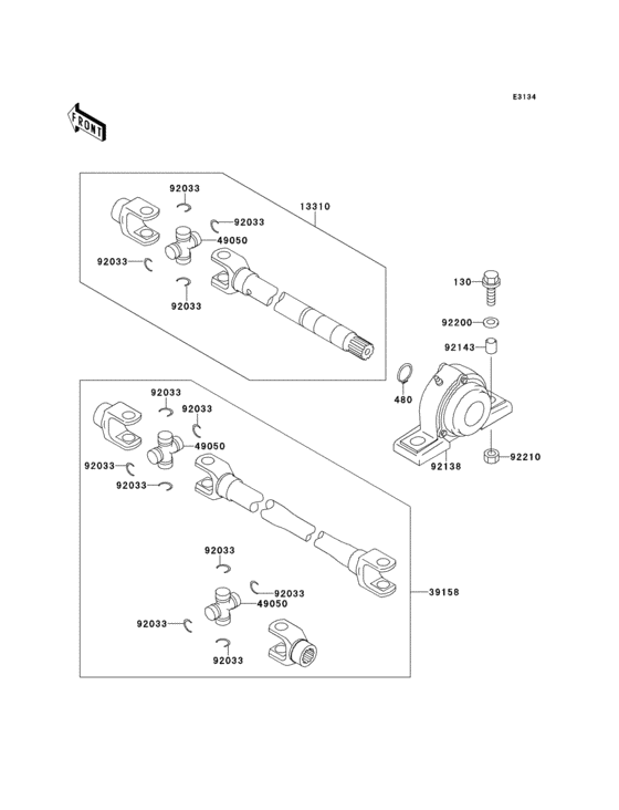 Drive shaft(propeller)