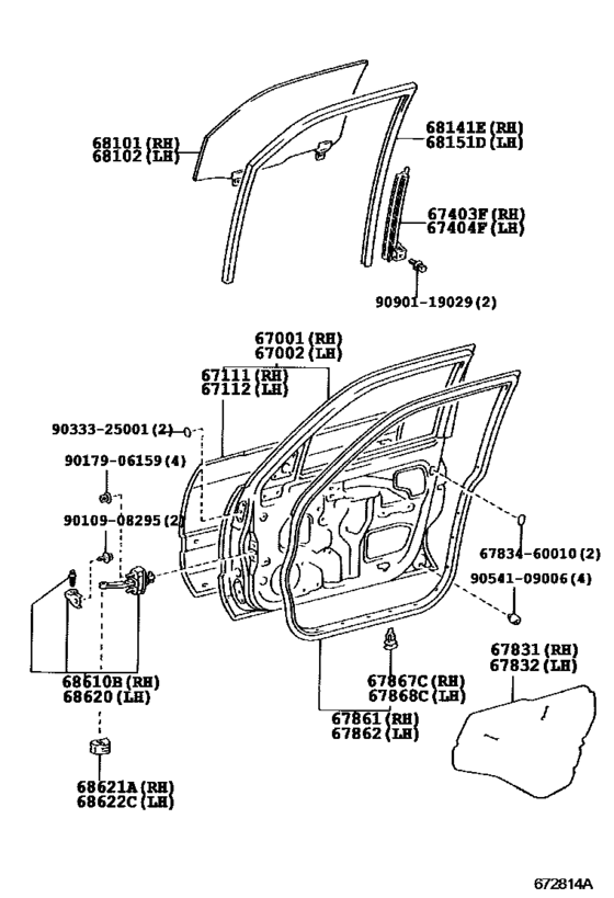 Front Door Panel & Glass