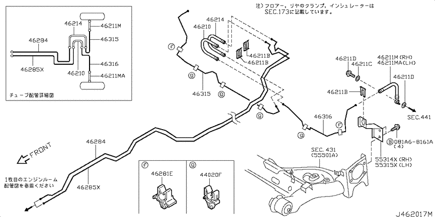 Brake piping & control