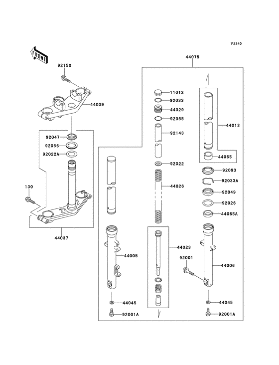 Front fork