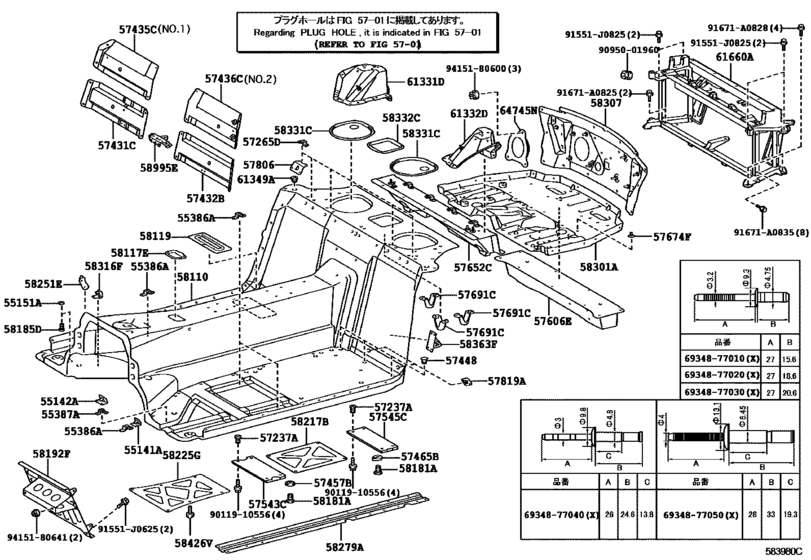 Floor Pan & Lower Back Panel
