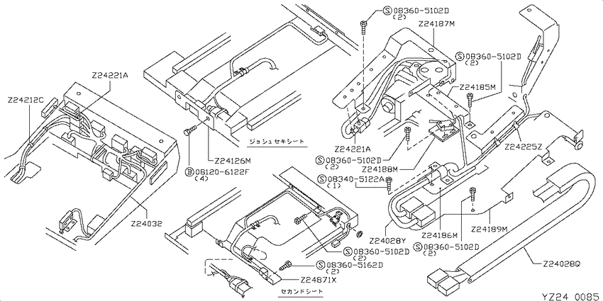 wiring & battery