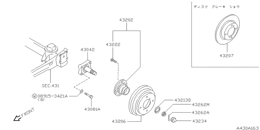 Rear axle