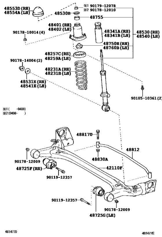 Rear Spring & Shock Absorber for 2001 - 2007 Toyota PREMIO/ ALLION ...