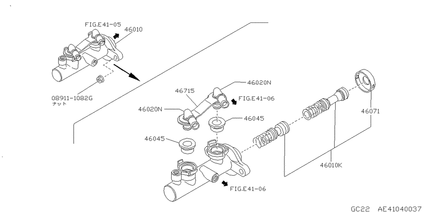 Brake master cylinder