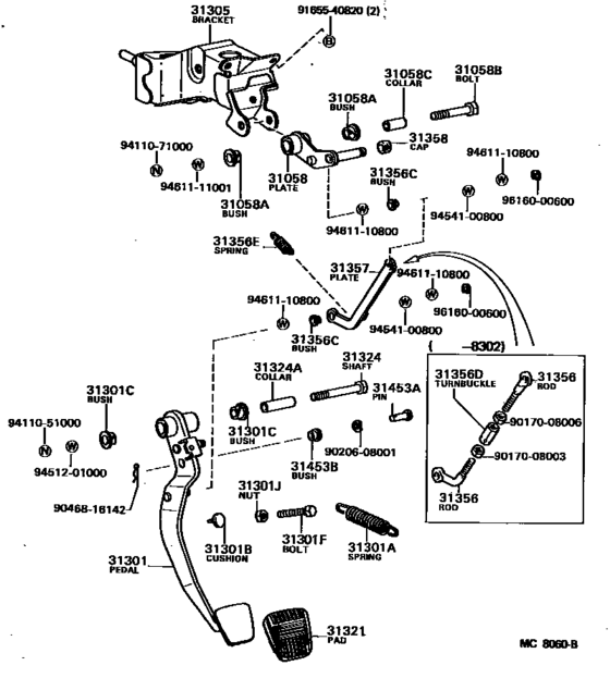 Clutch Pedal & Flexible Hose