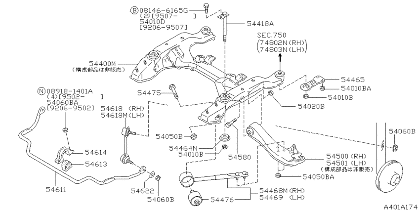 Front suspension