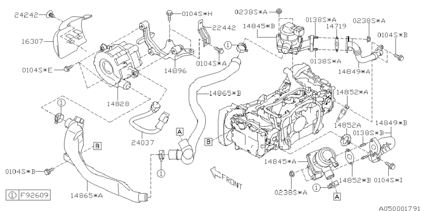 Intake manifold