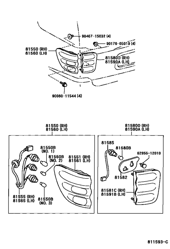 Rear Combination Lamp