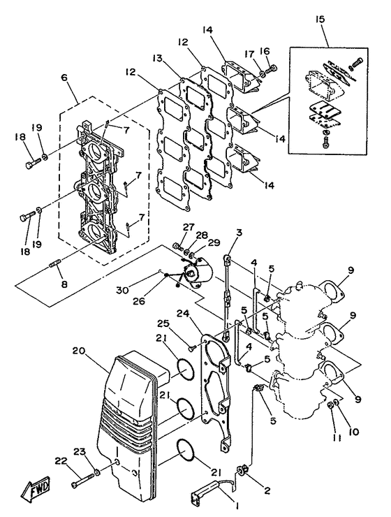 Intake
