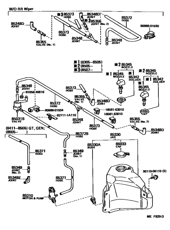Windshield Washer