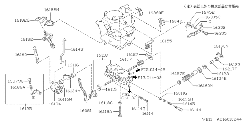 Carburetor