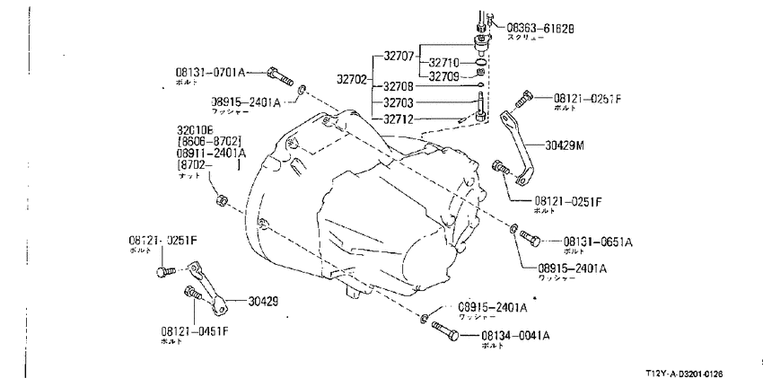 Transmission & transaxle assembly