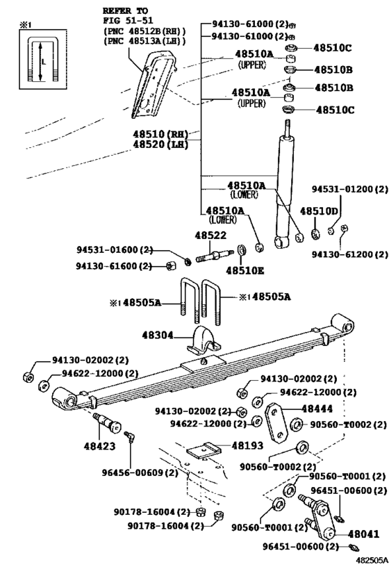 Front Spring & Shock Absorber
