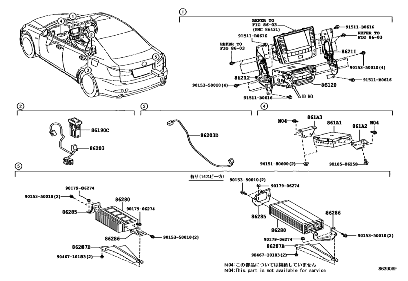 Radio Receiver & Amplifier & Condenser