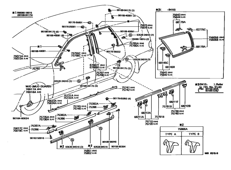 Side Moulding