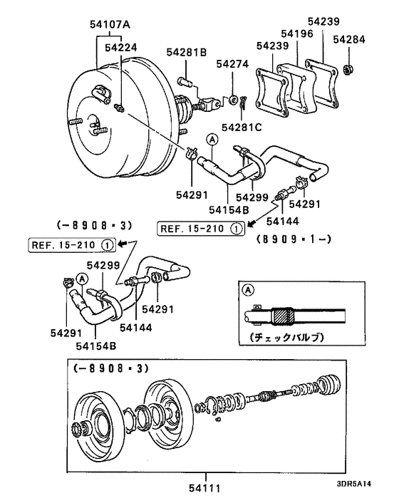 Power brake booster