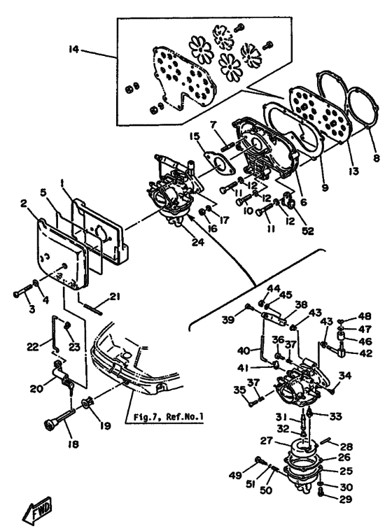 Intake