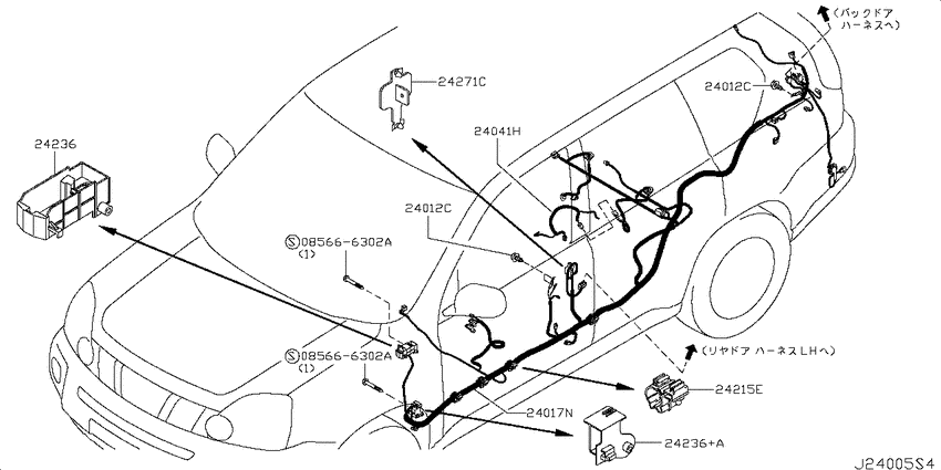 Wiring
