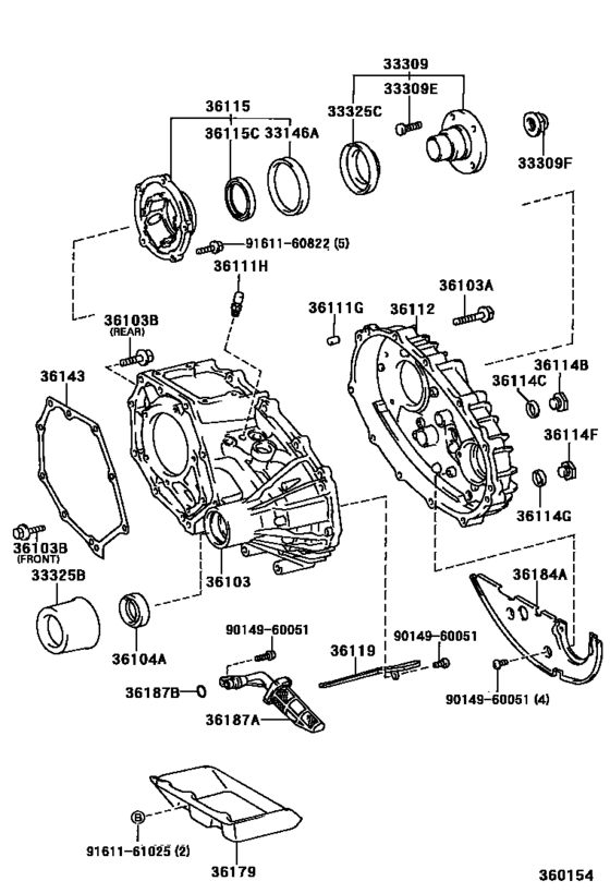 Transfer Case & Extension Housing