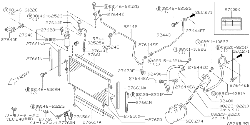 air conditioner (engine room)
