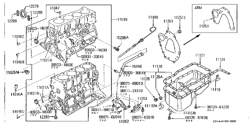 Cylinder - block & ｵｲﾙﾊﾟﾝ