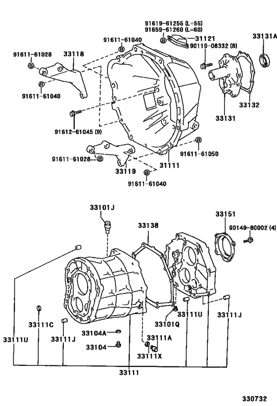 Clutch Housing & Transmission Case (Mtm)