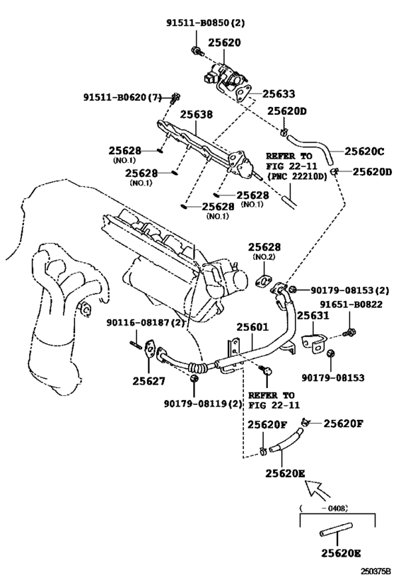 Exhaust Gas Recirculation System
