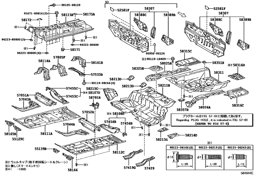 Floor Pan & Lower Back Panel