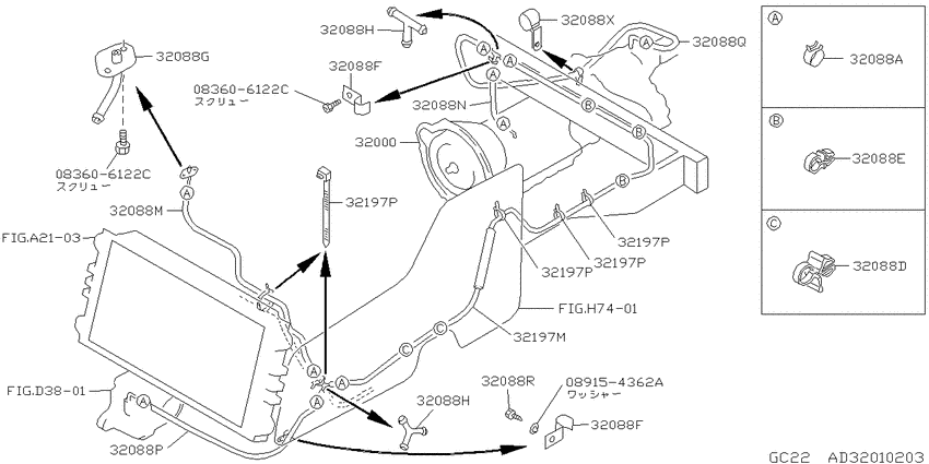 Transmission & transaxle assembly