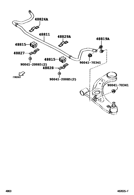 Front Spring & Shock Absorber