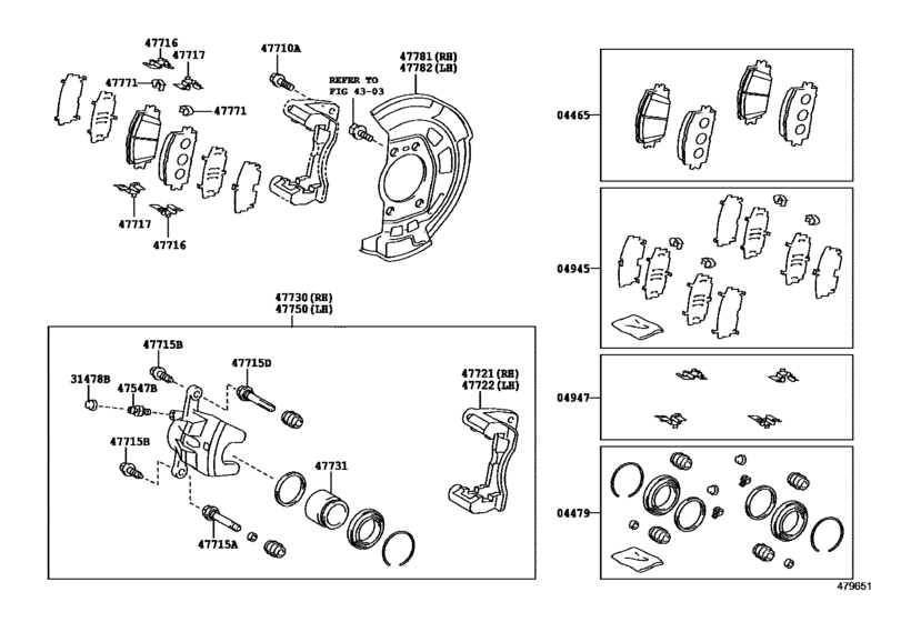 Front Disc Brake Caliper & Dust Cover