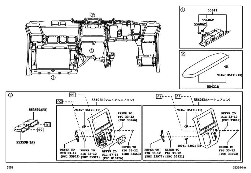 Instrument Panel & Glove Compartment