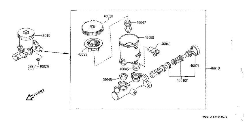 Brake master cylinder