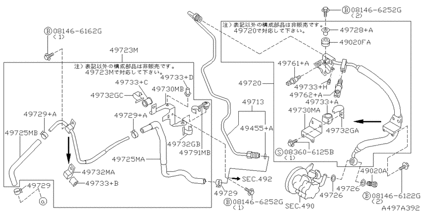 Power steering piping