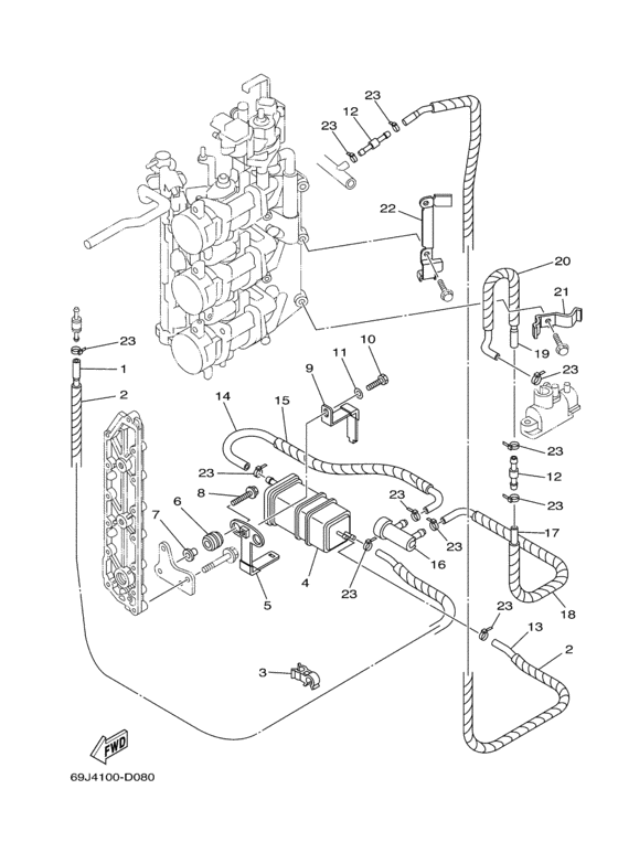 Intake