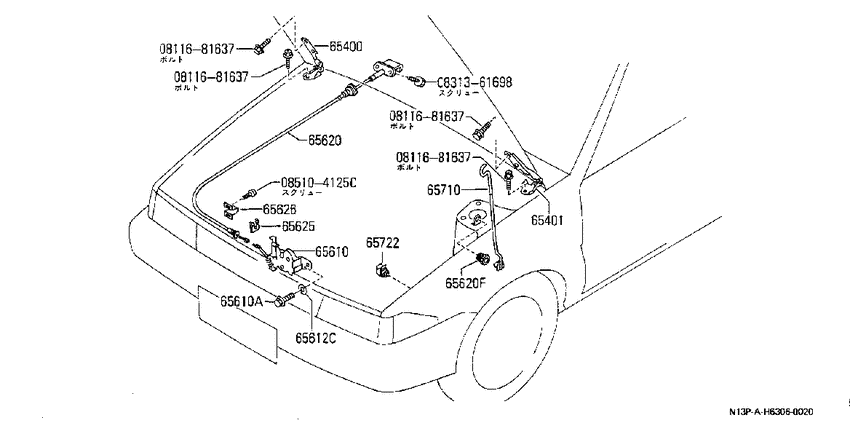 hood hinge & lock