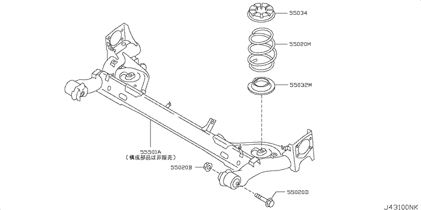 Rear suspension
