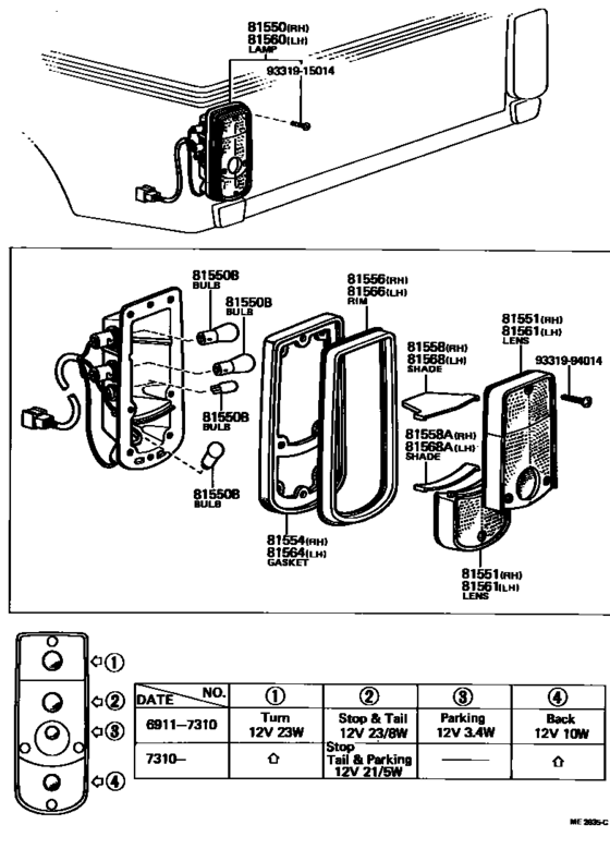 Rear Combination Lamp