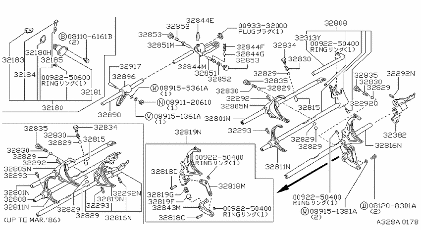 Transmission shift    control