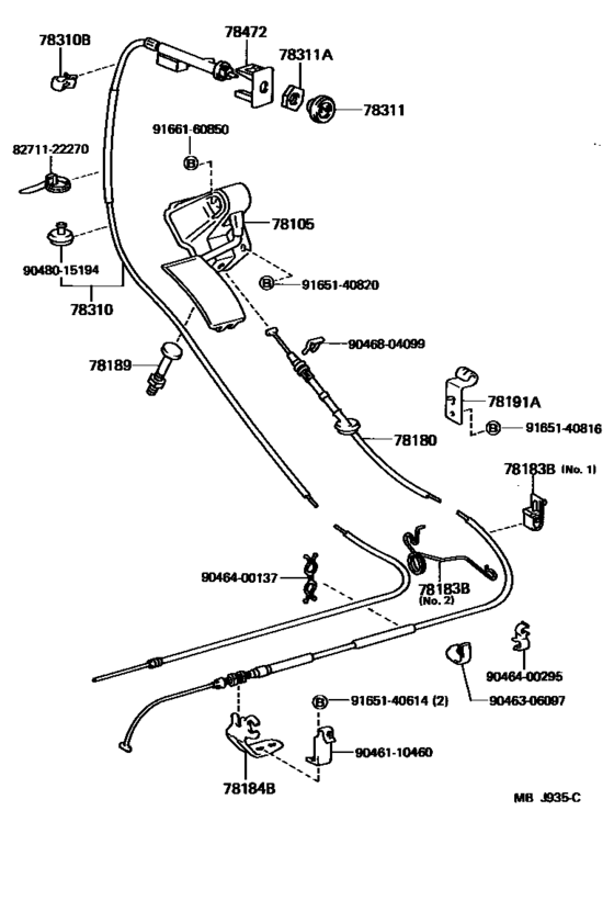 Accelerator Link