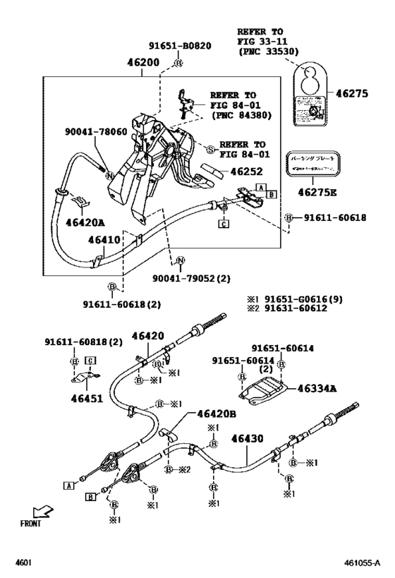 Parking Brake & Cable