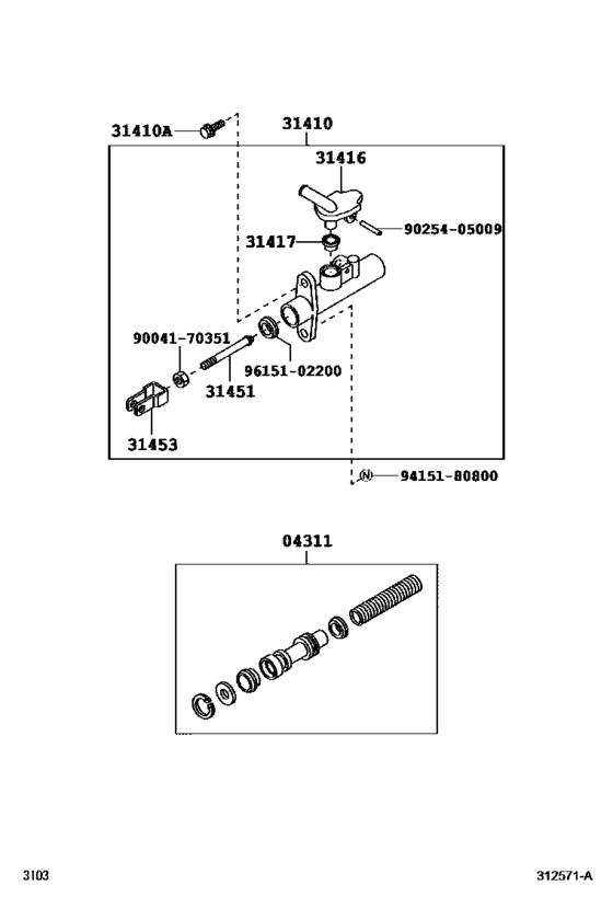 Clutch Master Cylinder