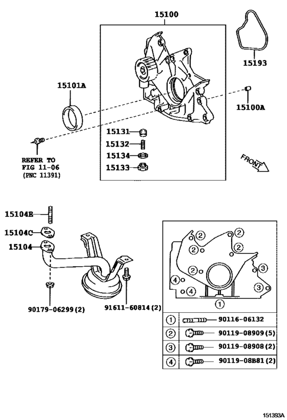 Engine Oil Pump