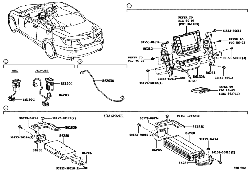 Radio Receiver & Amplifier & Condenser